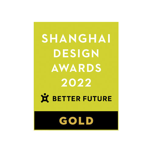 Shanghai Design Awards 2022 — Gold